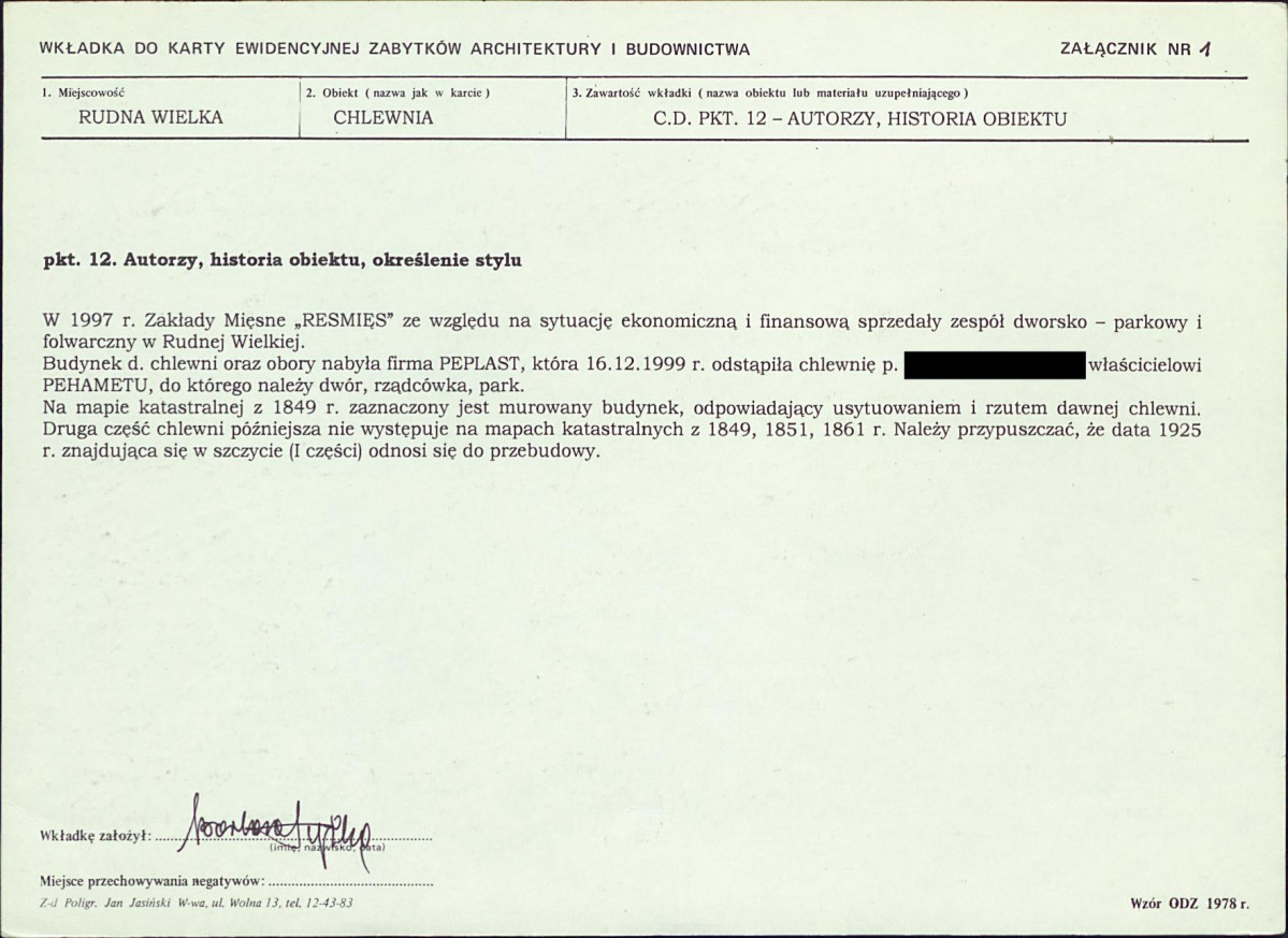 KB - Karta biała, skan nr 5
