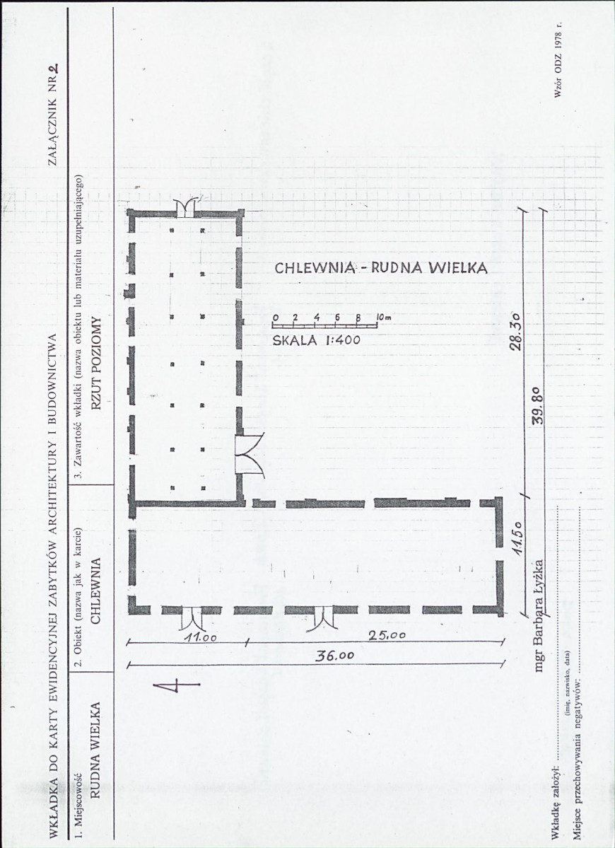 KB - Karta biała, skan nr 6