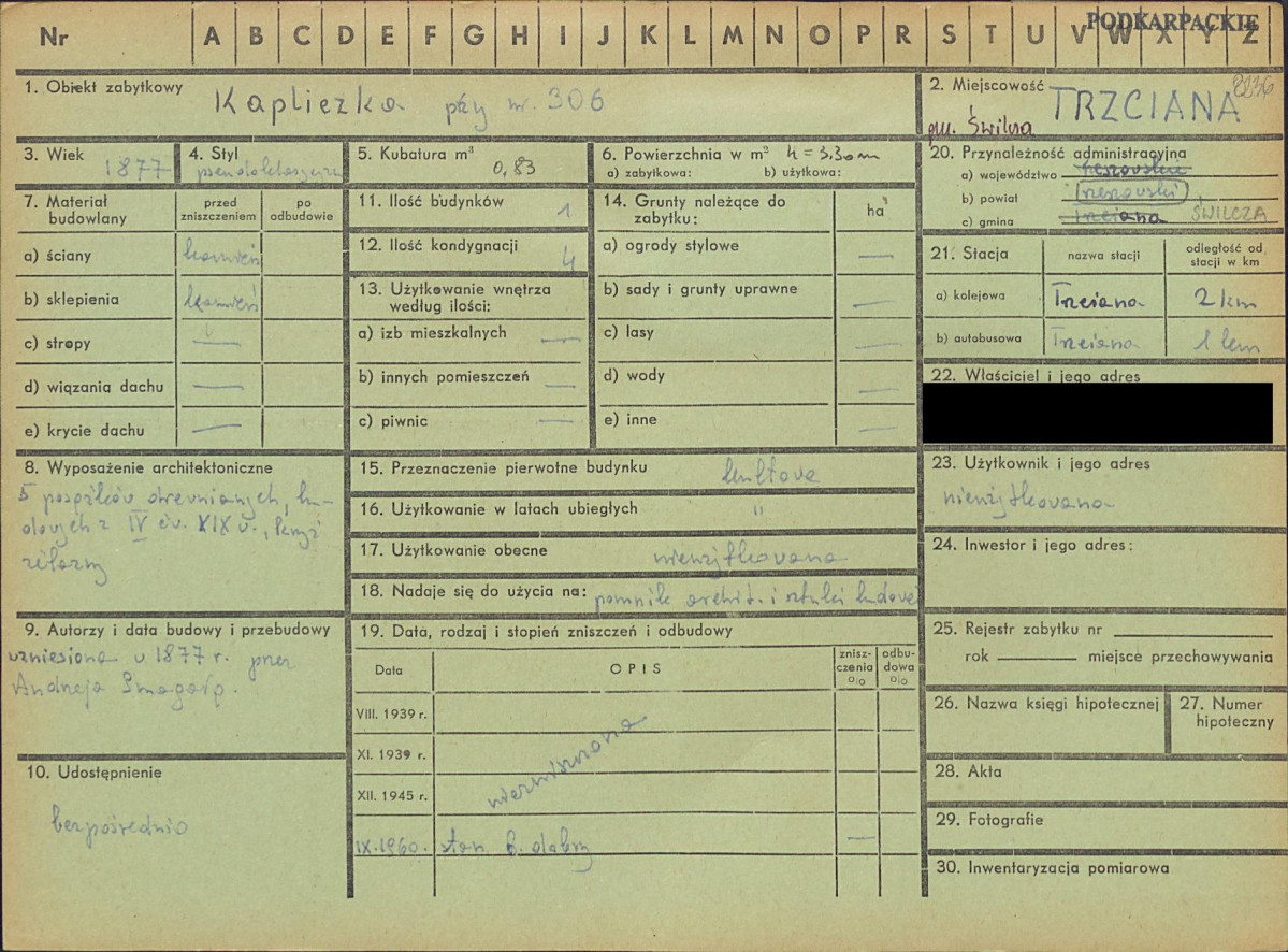 KZ - Karta zielona, skan nr 1