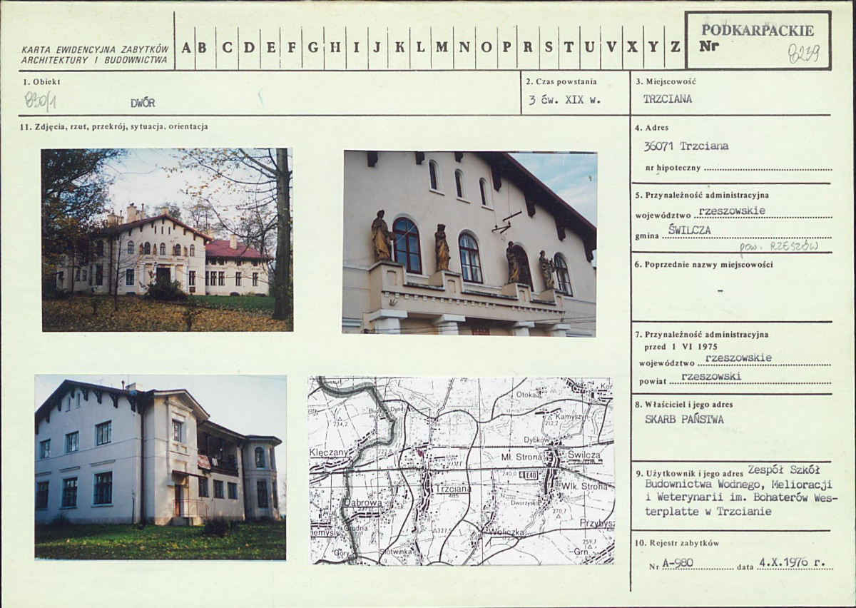 KB - Karta biała, skan nr 1