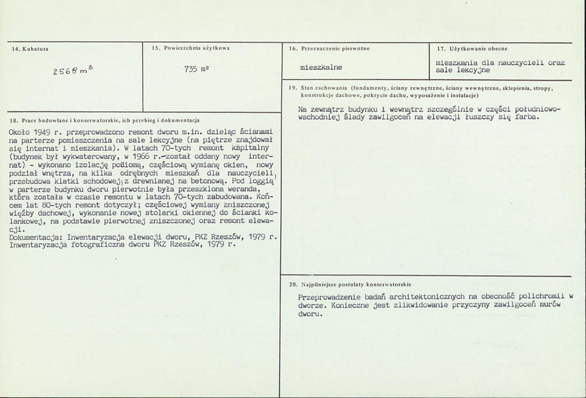 KB - Karta biała, skan nr 3