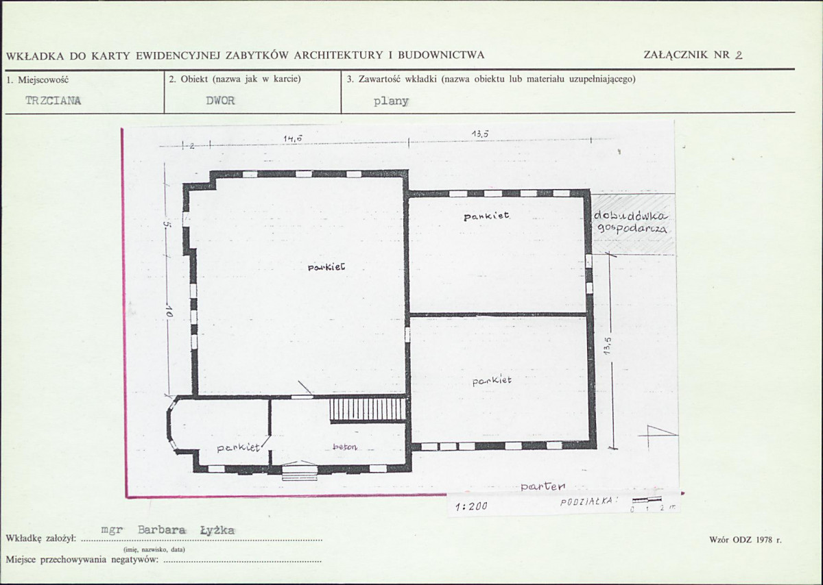 KB - Karta biała, skan nr 6