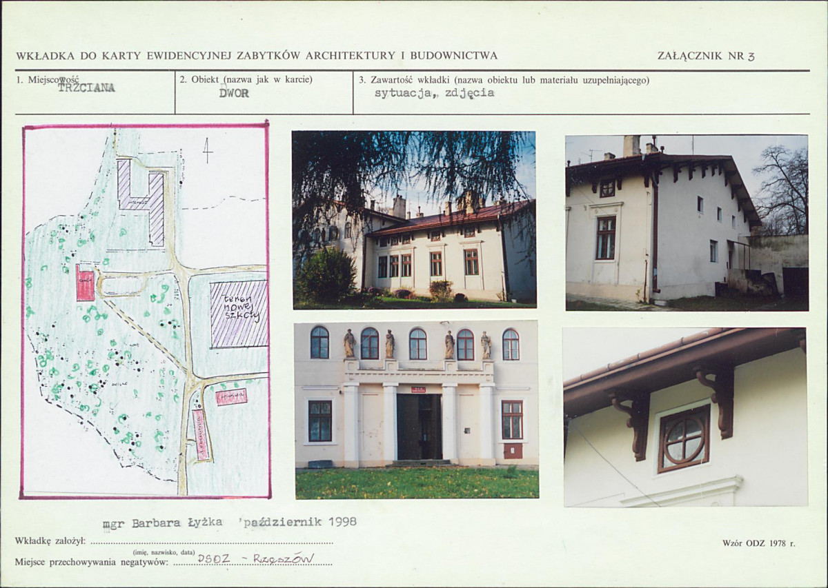 KB - Karta biała, skan nr 7