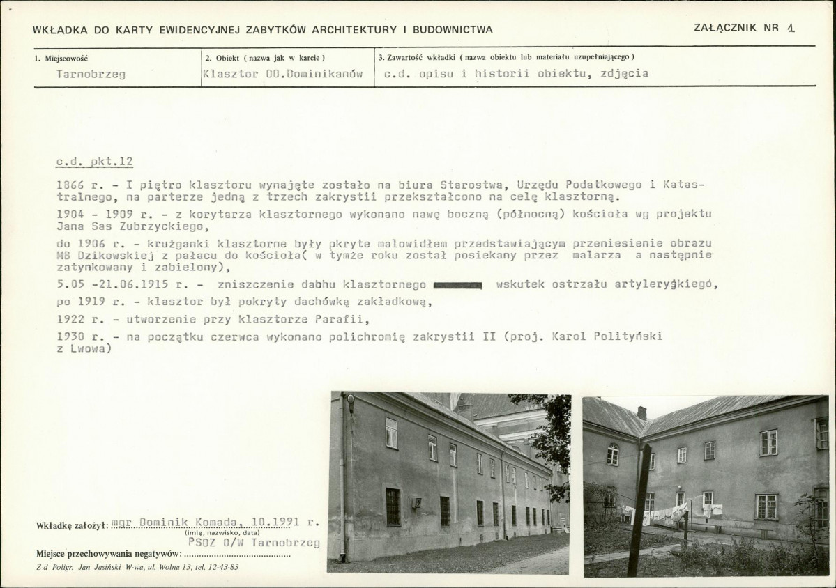 Karta biała, skan nr 5