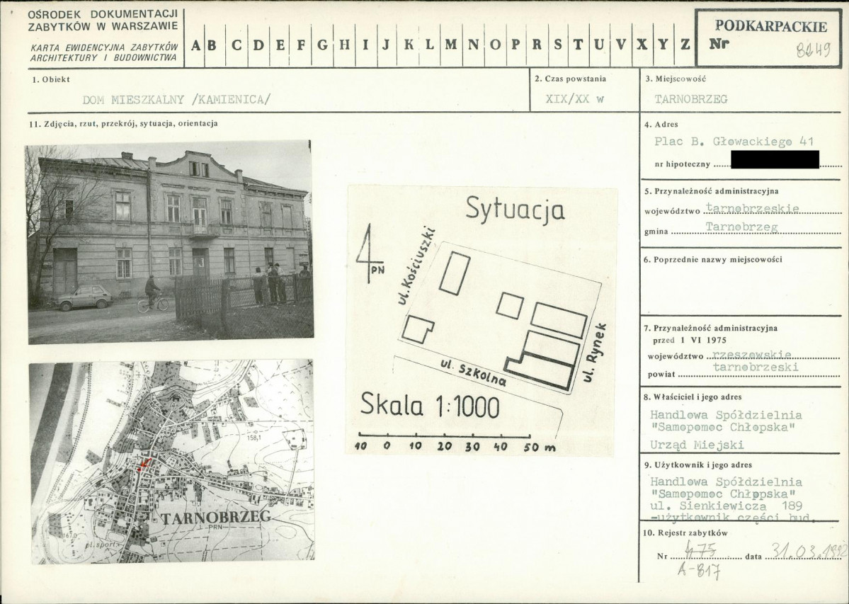 KB - Karta biała, skan nr 1