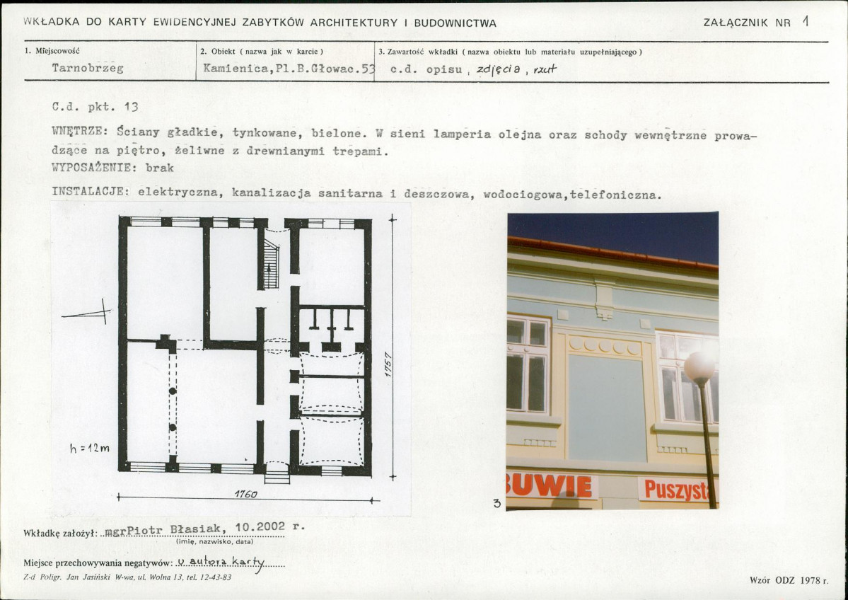 KB - Karta biała, skan nr 5