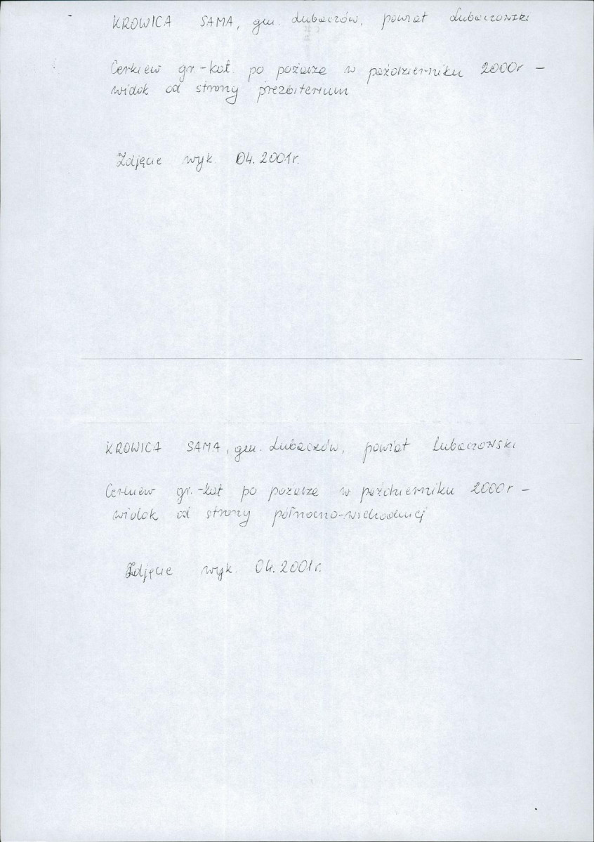 Karta zielona, skan nr 6