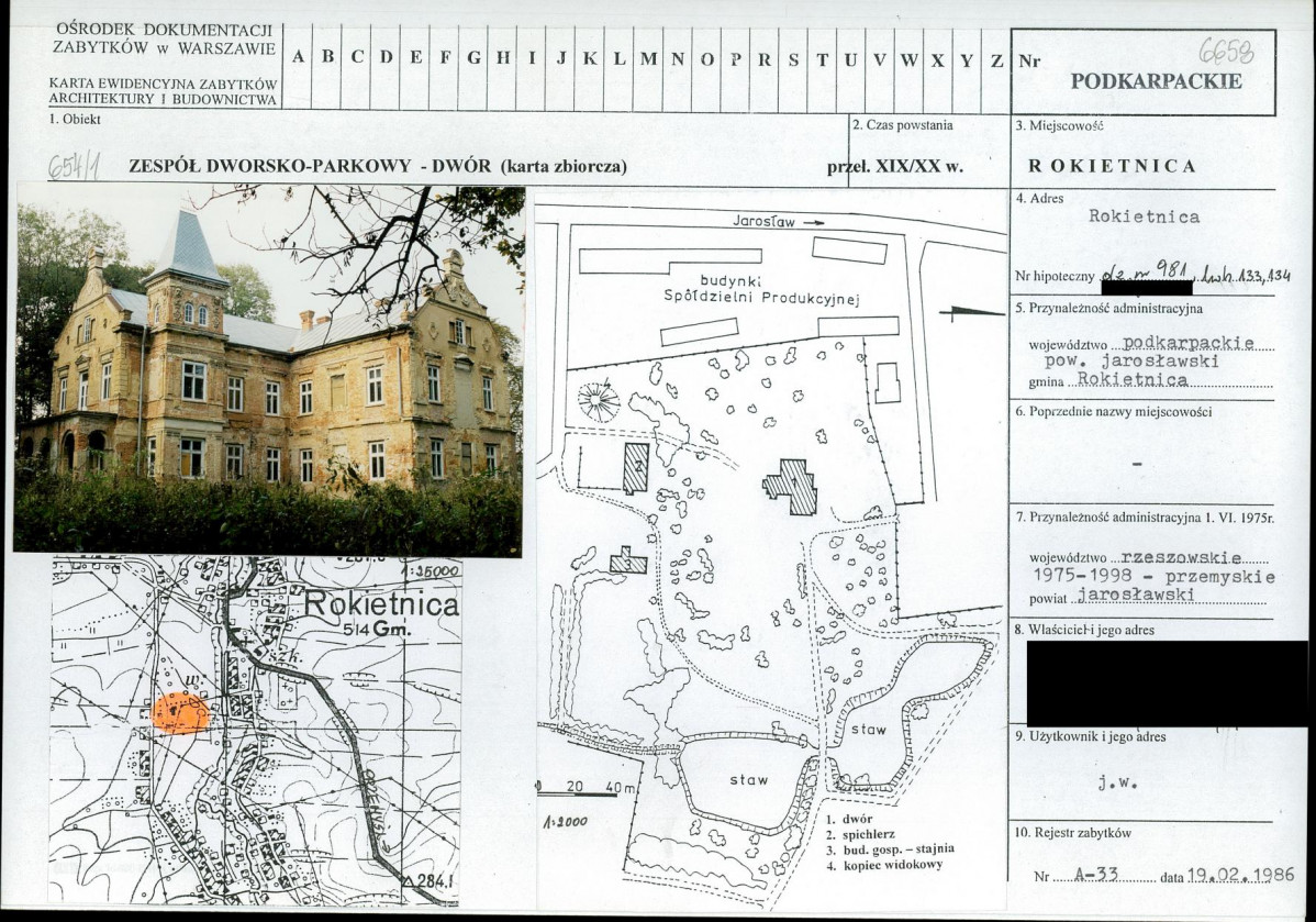 KB - Karta biała, skan nr 1