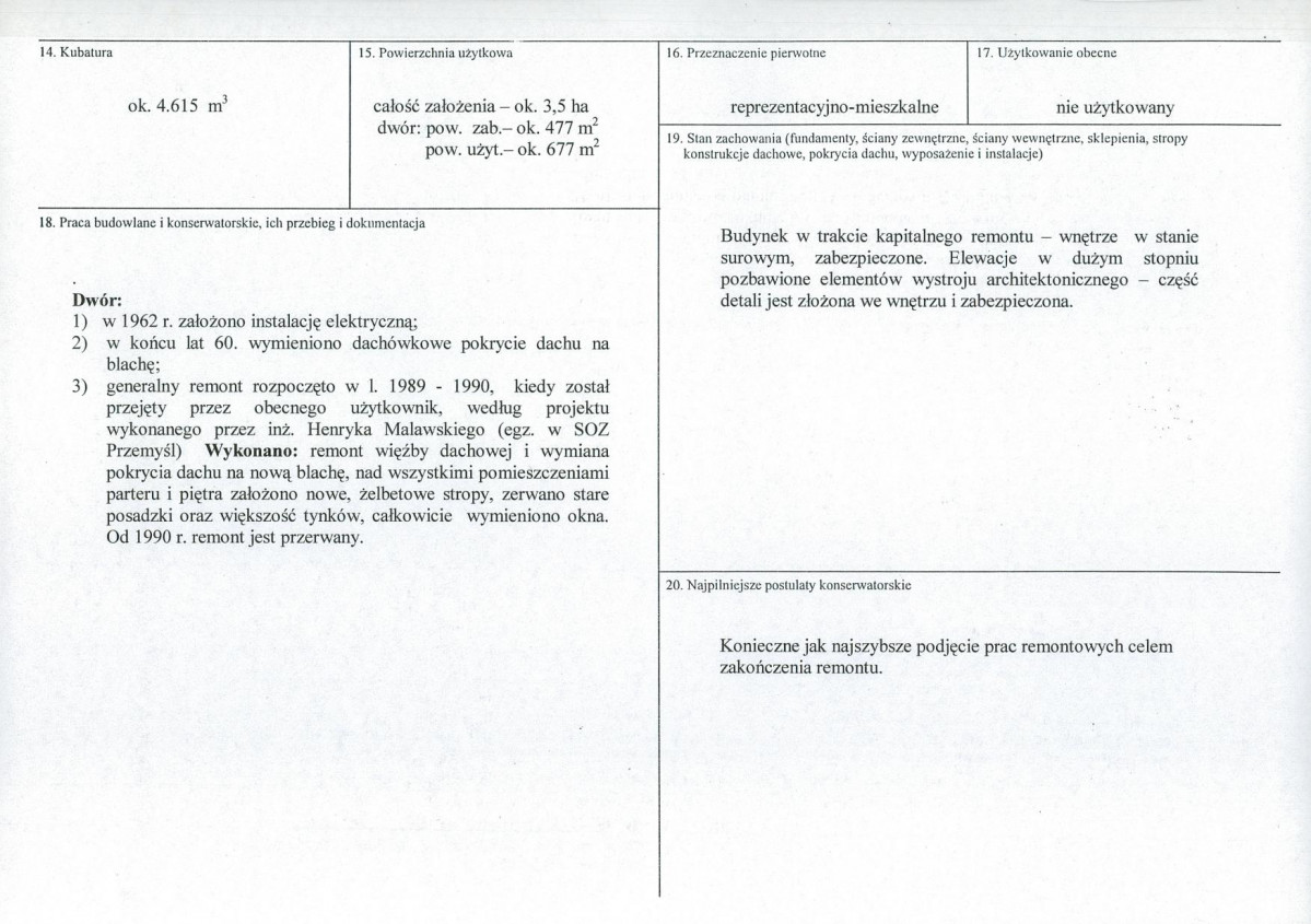 KB - Karta biała, skan nr 3