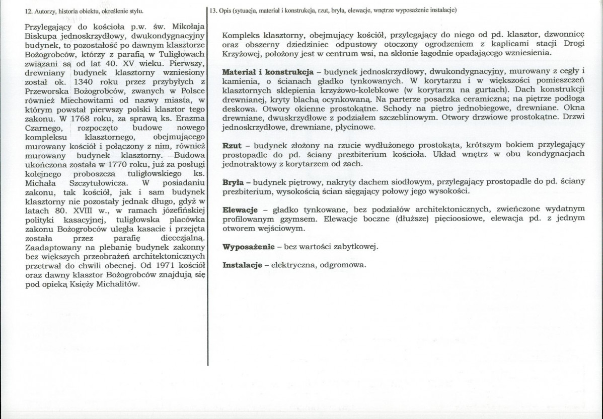 Karta biała, skan nr 2