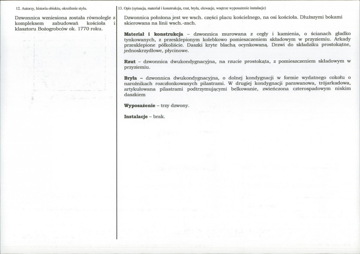 Karta biała, skan nr 2