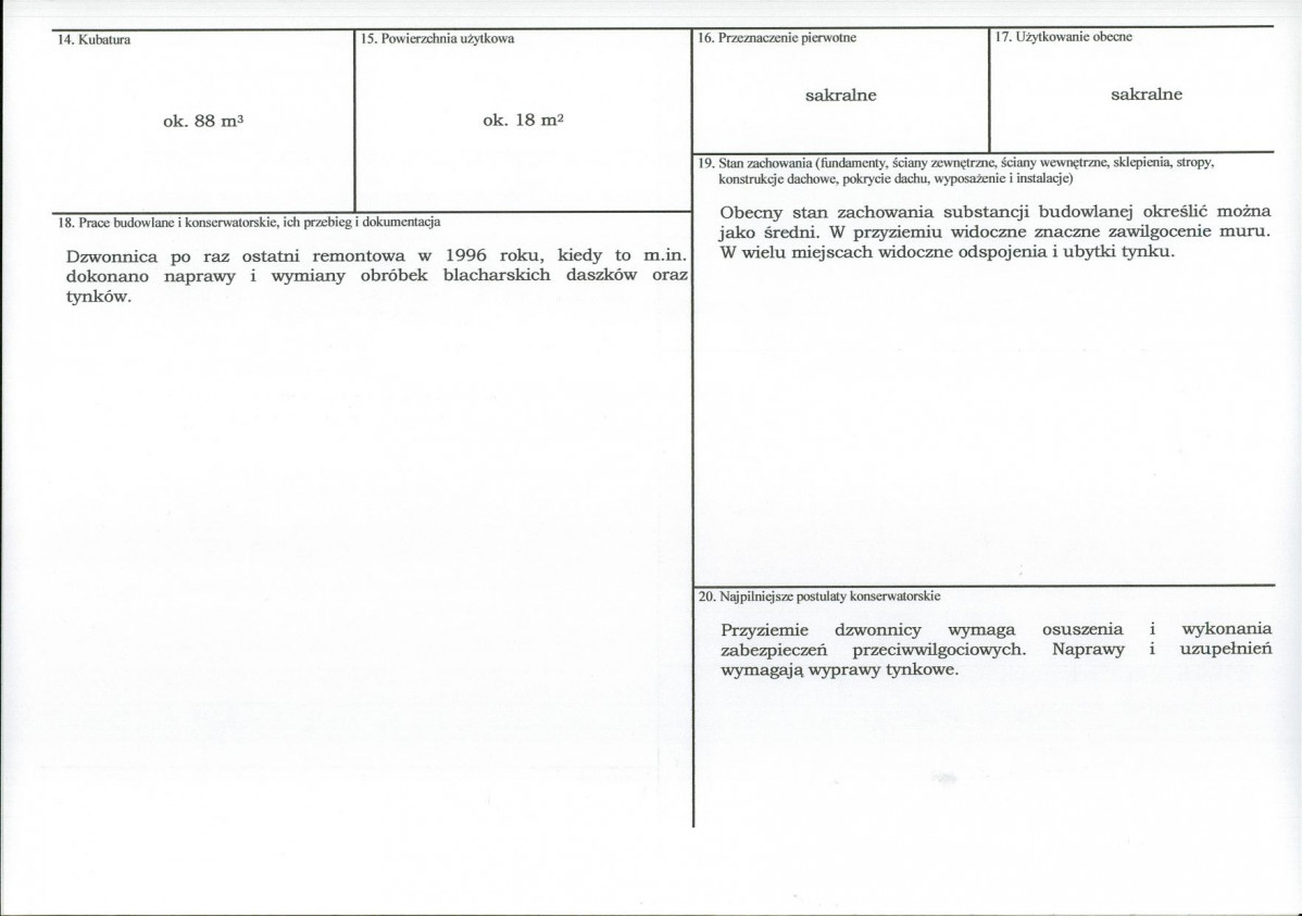 Karta biała, skan nr 3