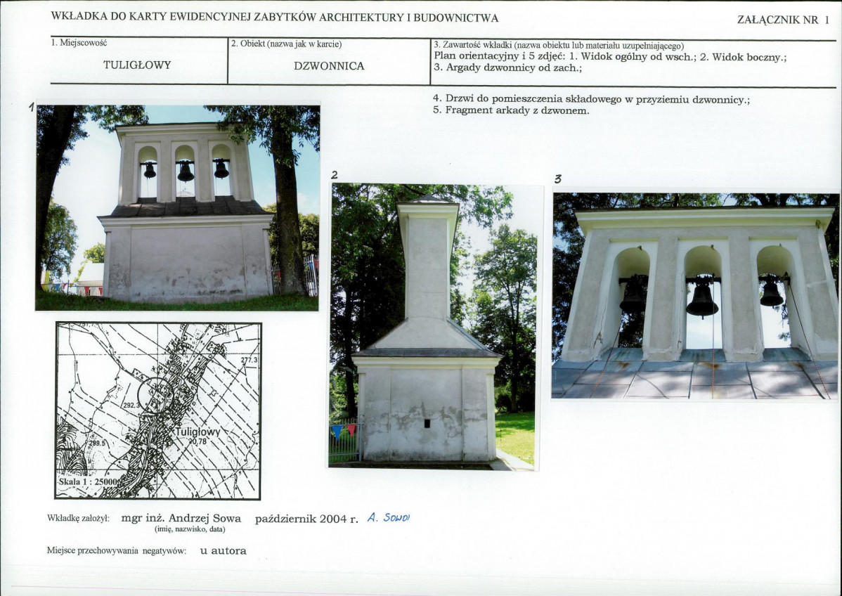 Karta biała, skan nr 5