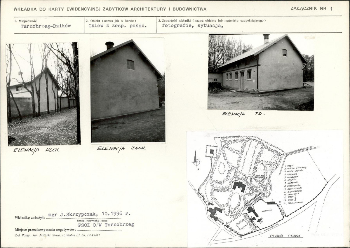 KB - Karta biała, skan nr 5