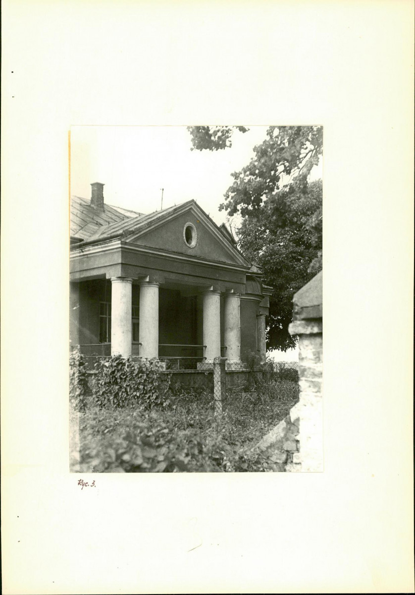 EP - Ewidencja parkowa, skan nr 9