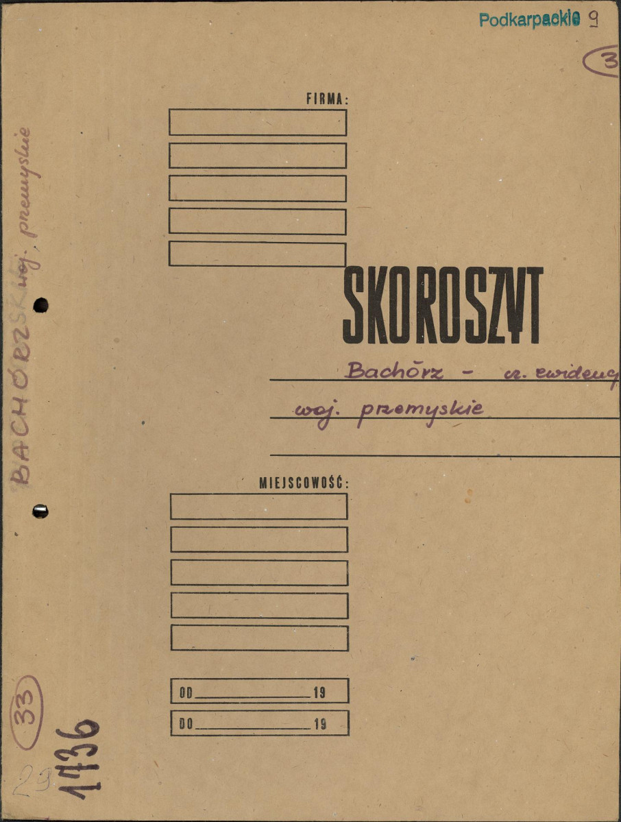 Ewidencja parkowa, skan nr 1