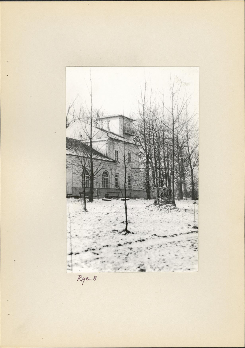 Ewidencja parkowa, skan nr 21