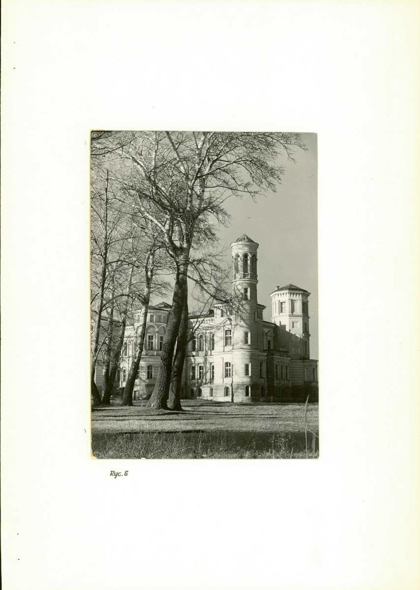 Ewidencja parkowa, skan nr 27