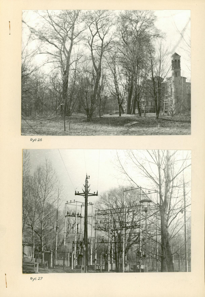 Ewidencja parkowa, skan nr 30