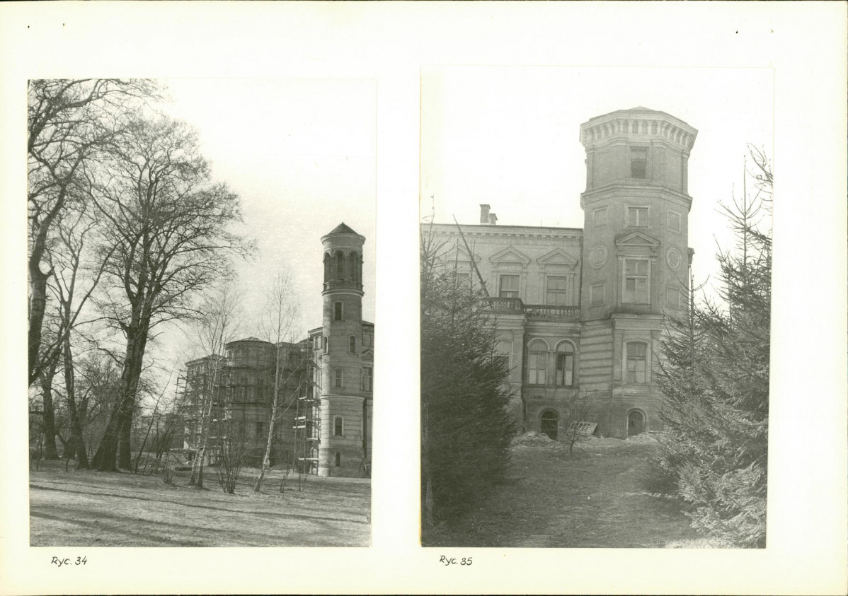 Ewidencja parkowa, skan nr 33