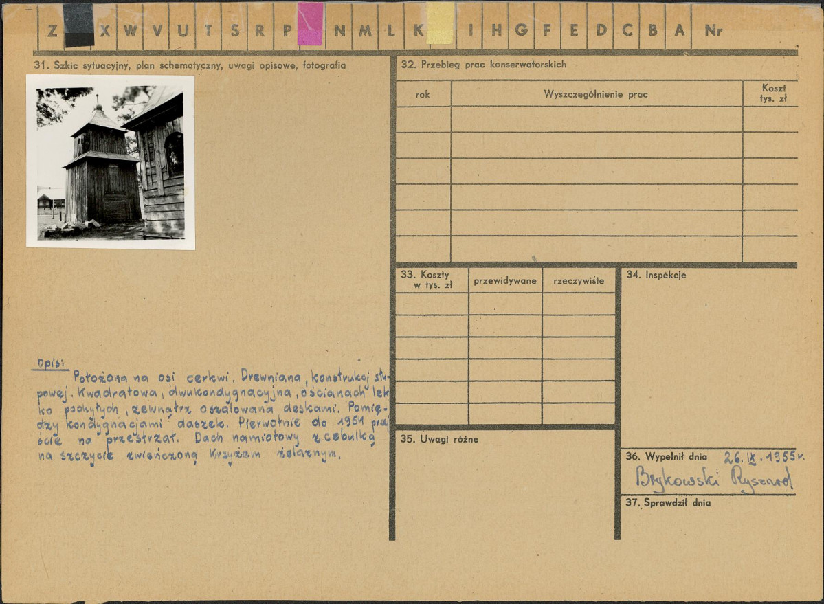 Karta zielona, skan nr 5