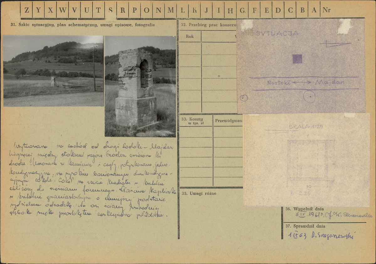 Karta zielona, skan nr 2