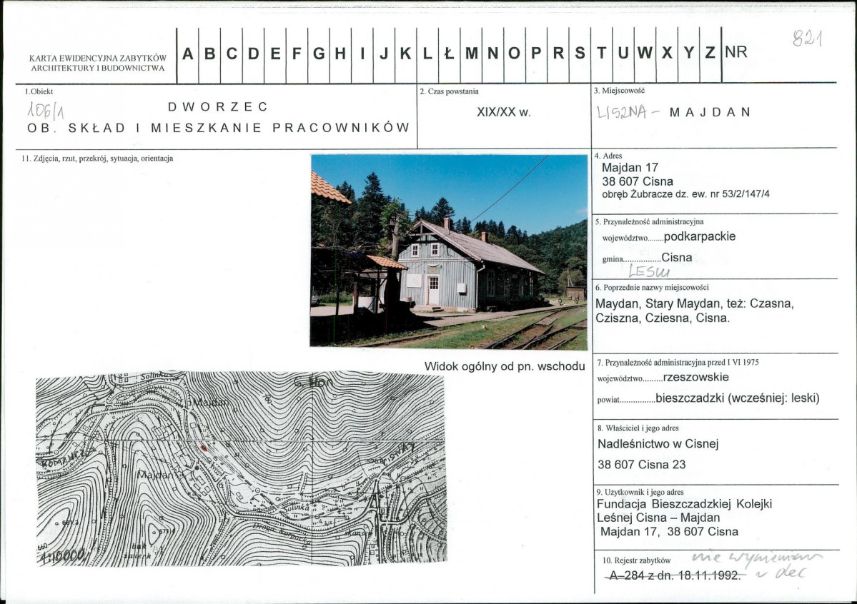 Karta biała, skan nr 1