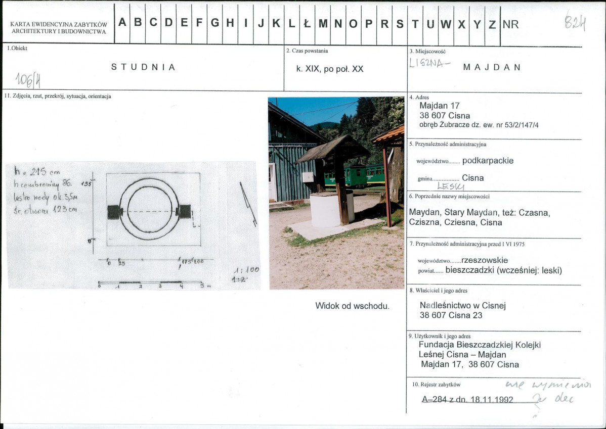Karta biała, skan nr 1