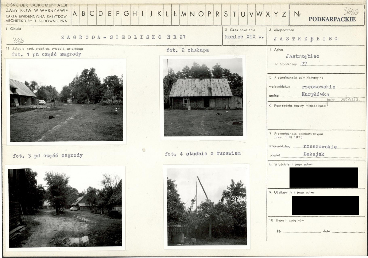 KB - Karta biała, skan nr 1