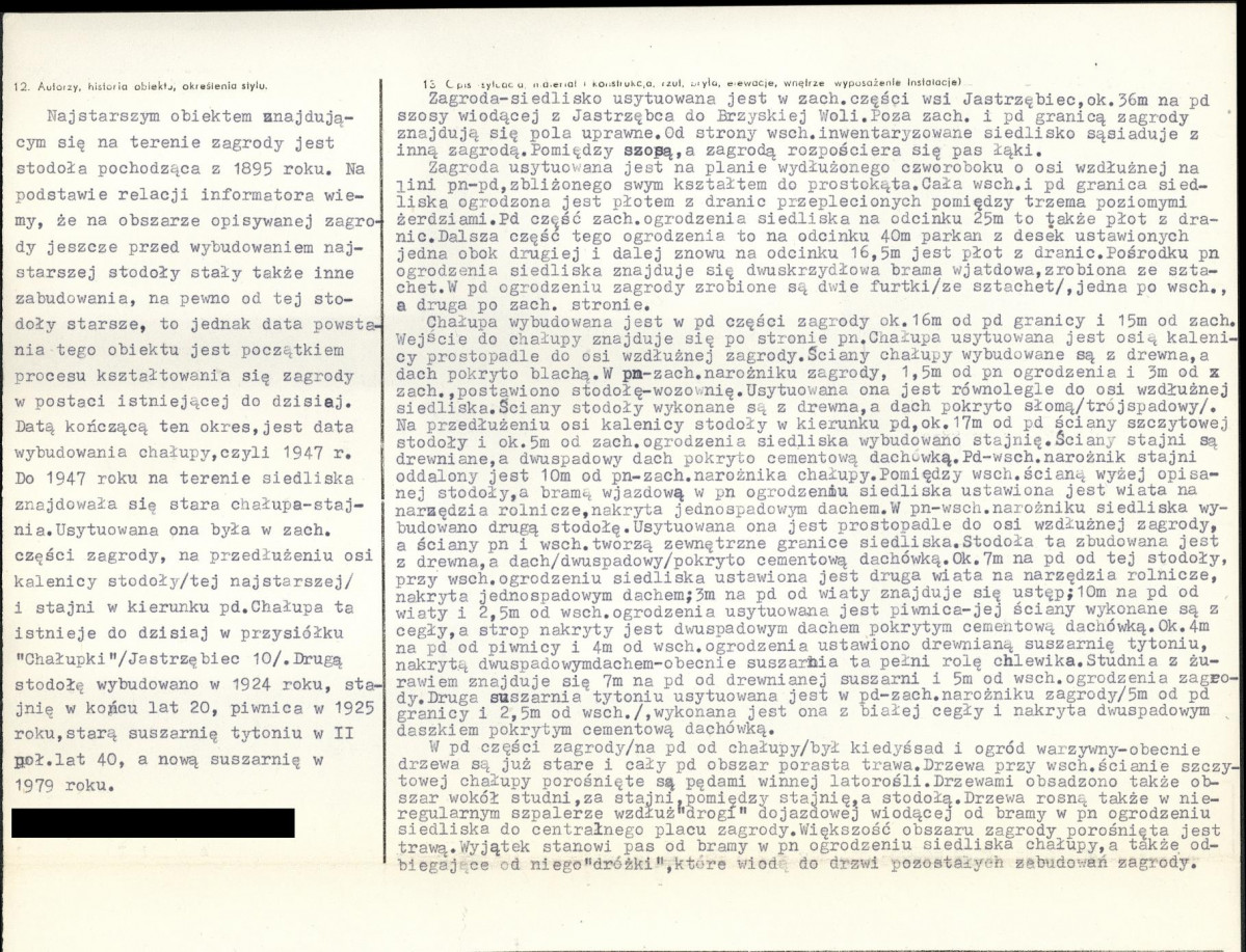 KB - Karta biała, skan nr 2