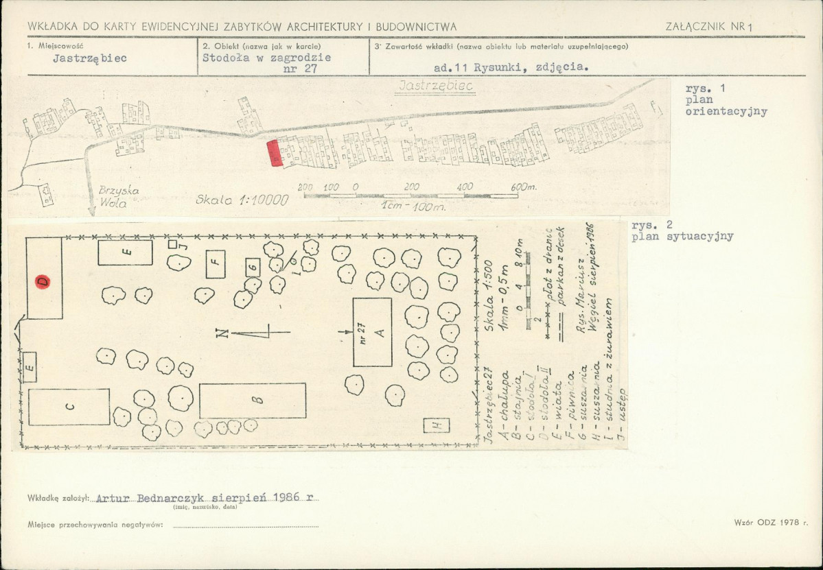 KB - Karta biała, skan nr 5