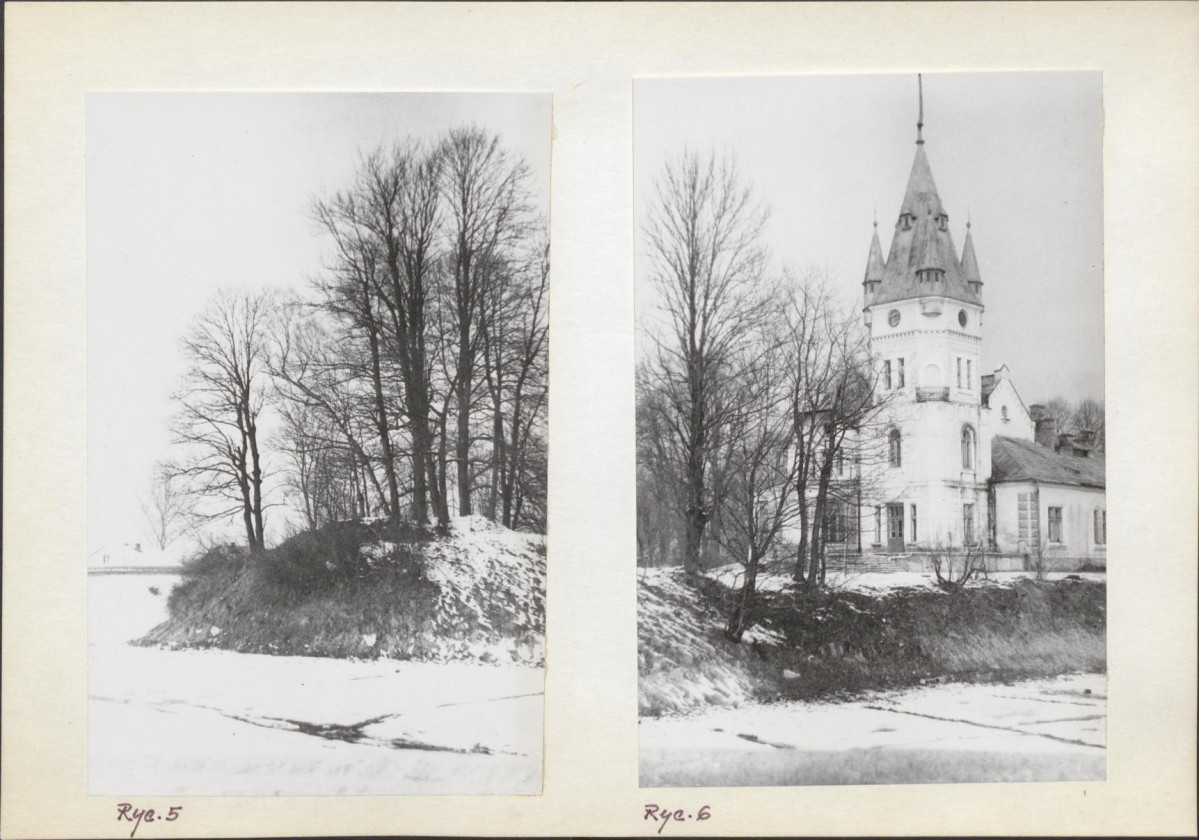 Ewidencja parkowa, skan nr 16