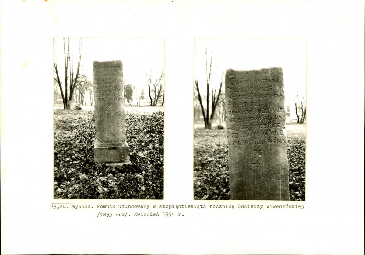 Ewidencja parkowa, skan nr 53