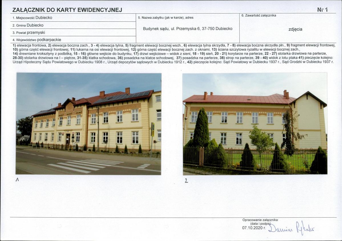 KB - Karta biała, skan nr 5
