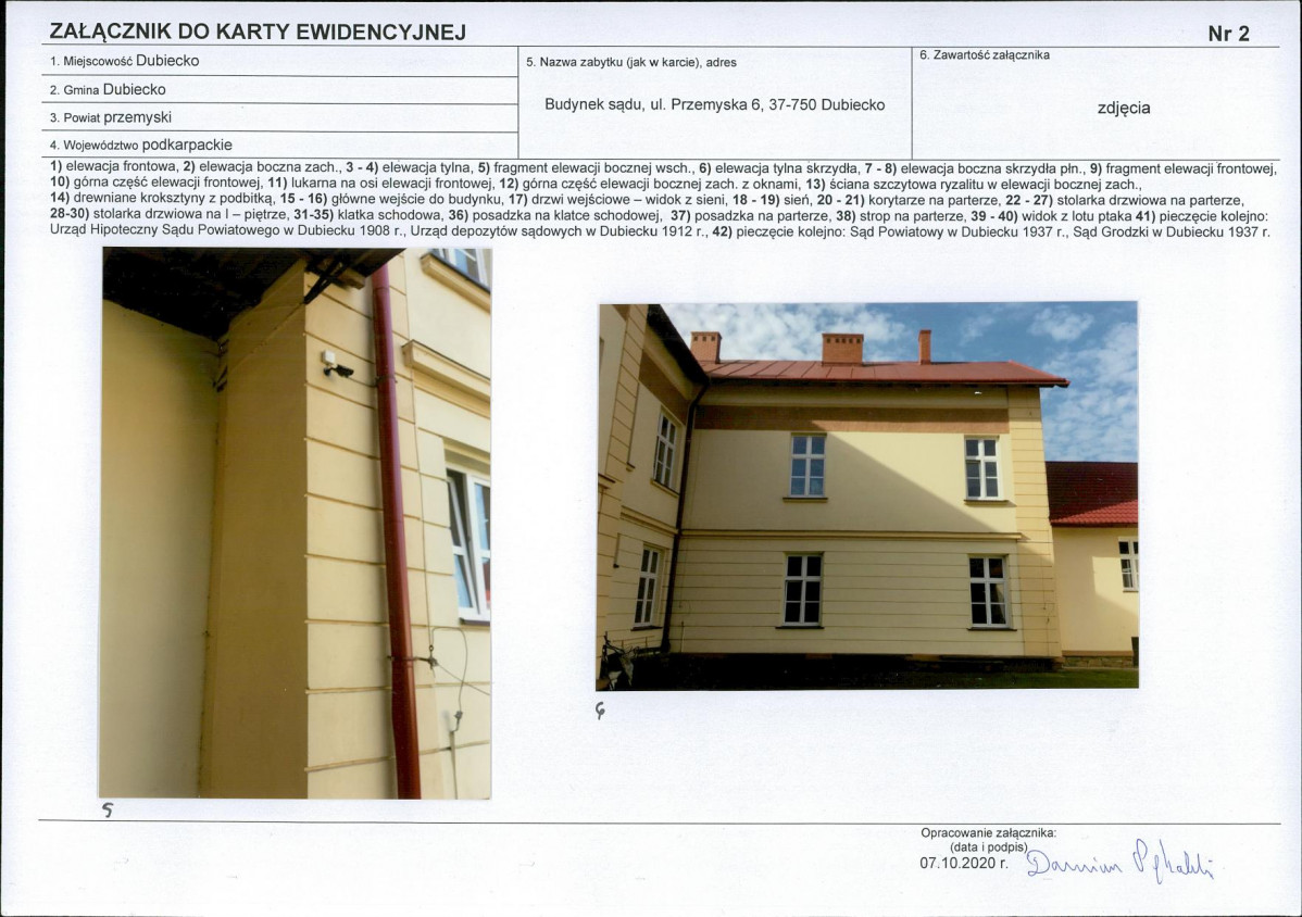 KB - Karta biała, skan nr 7