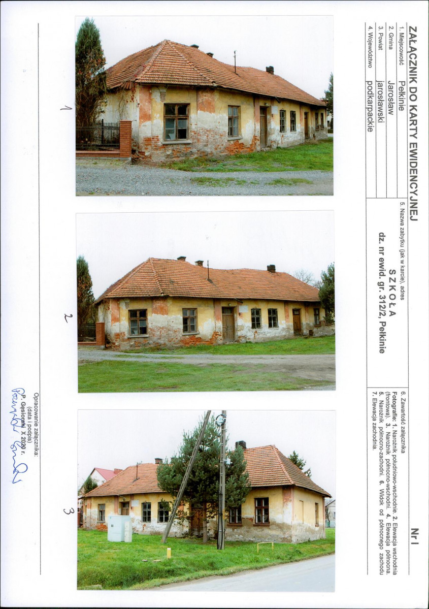 KB - Karta biała, skan nr 5