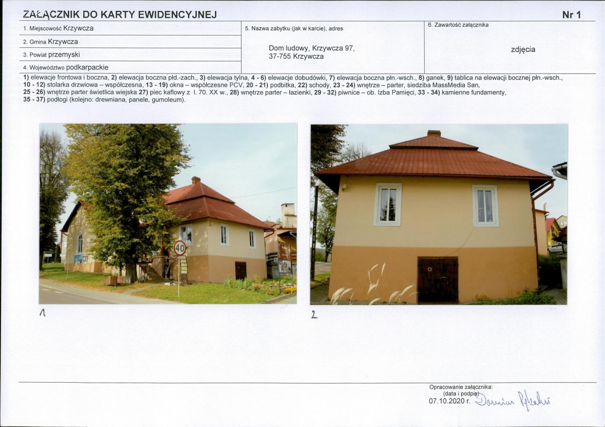 KB - Karta biała, skan nr 5