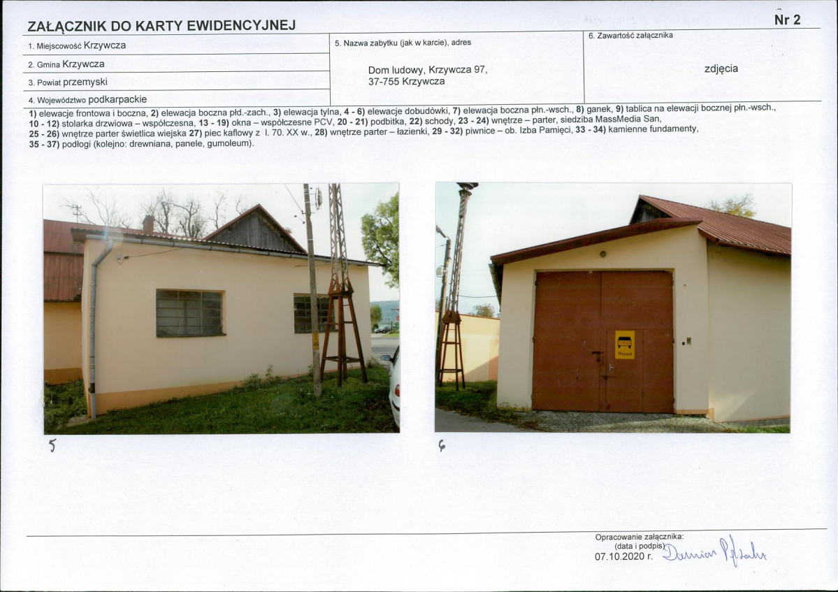 KB - Karta biała, skan nr 7