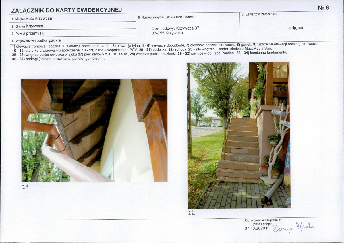 KB - Karta biała, skan nr 15