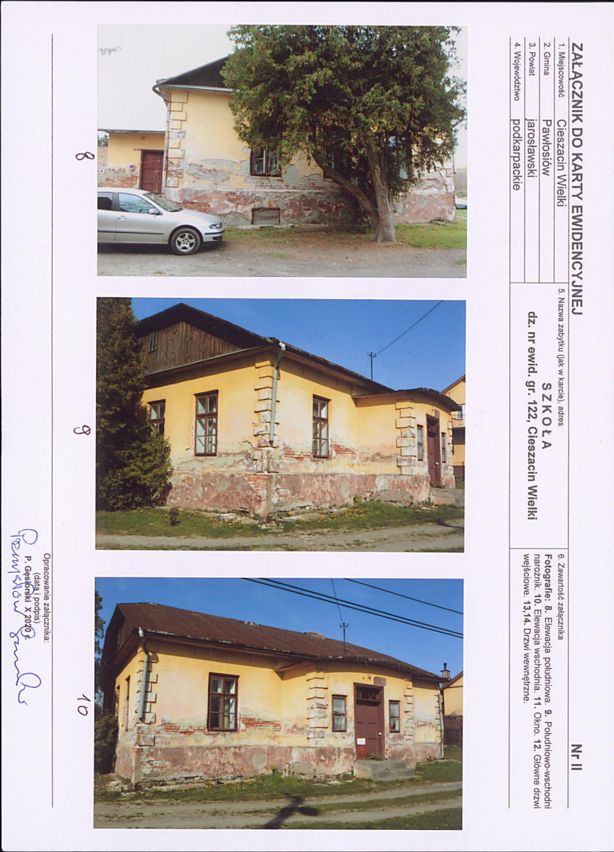 KB - Karta biała, skan nr 7