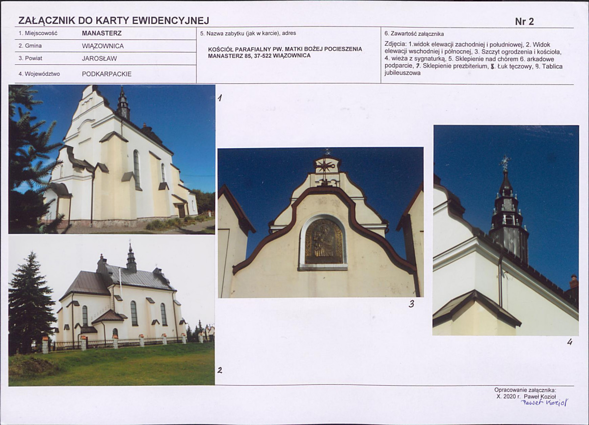 KB - Karta biała, skan nr 7
