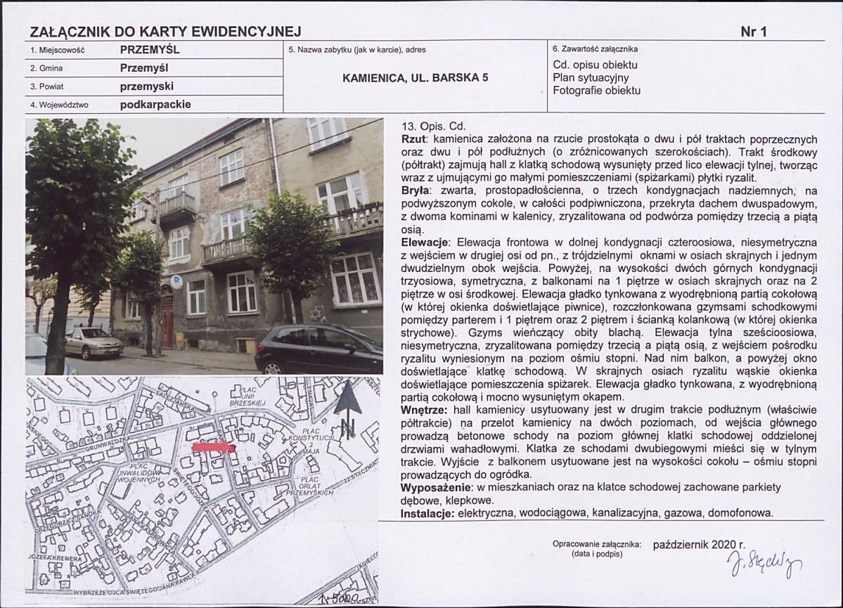 KB - Karta biała, skan nr 5