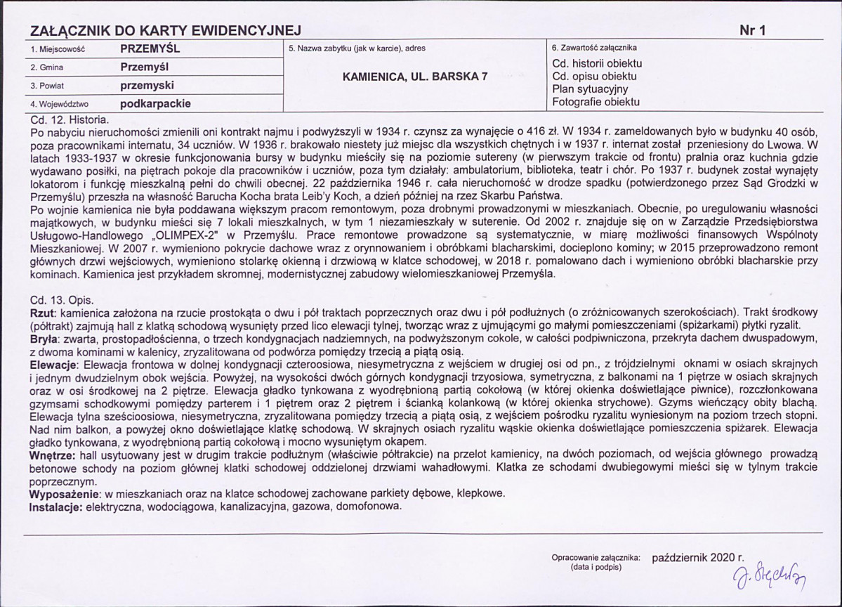 KB - Karta biała, skan nr 5