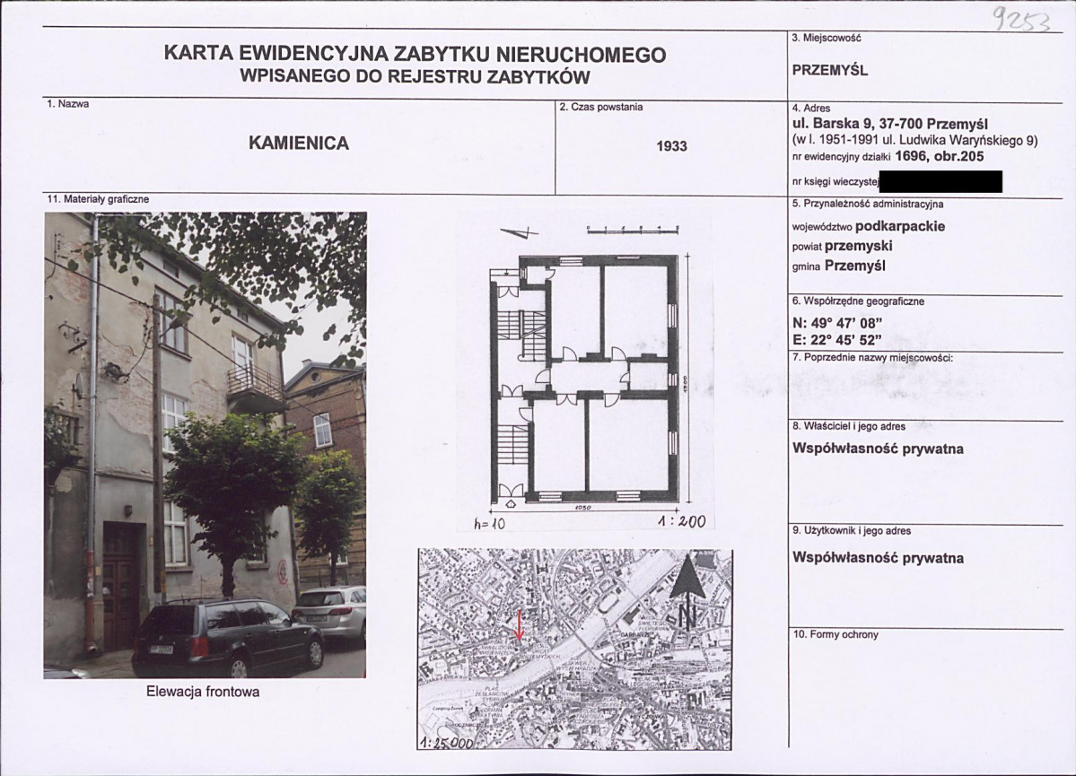 KB - Karta biała, skan nr 1