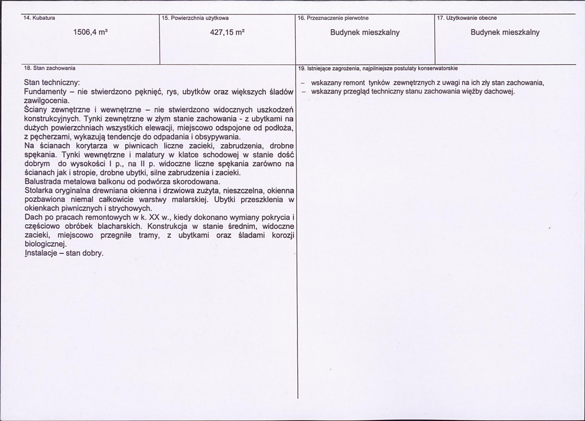 KB - Karta biała, skan nr 3