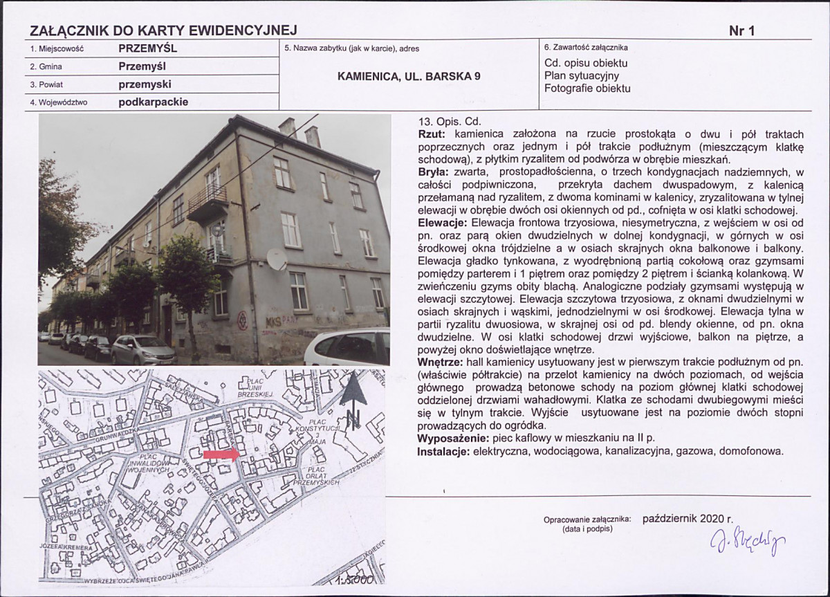 KB - Karta biała, skan nr 5