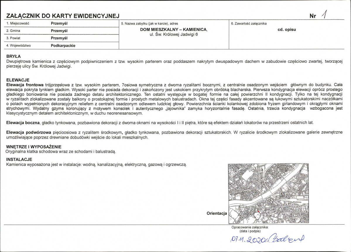 KB - Karta biała, skan nr 5