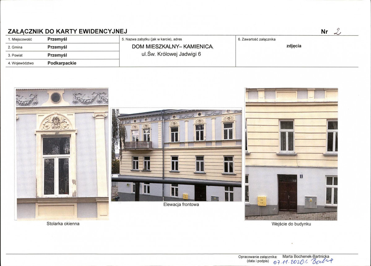 KB - Karta biała, skan nr 6