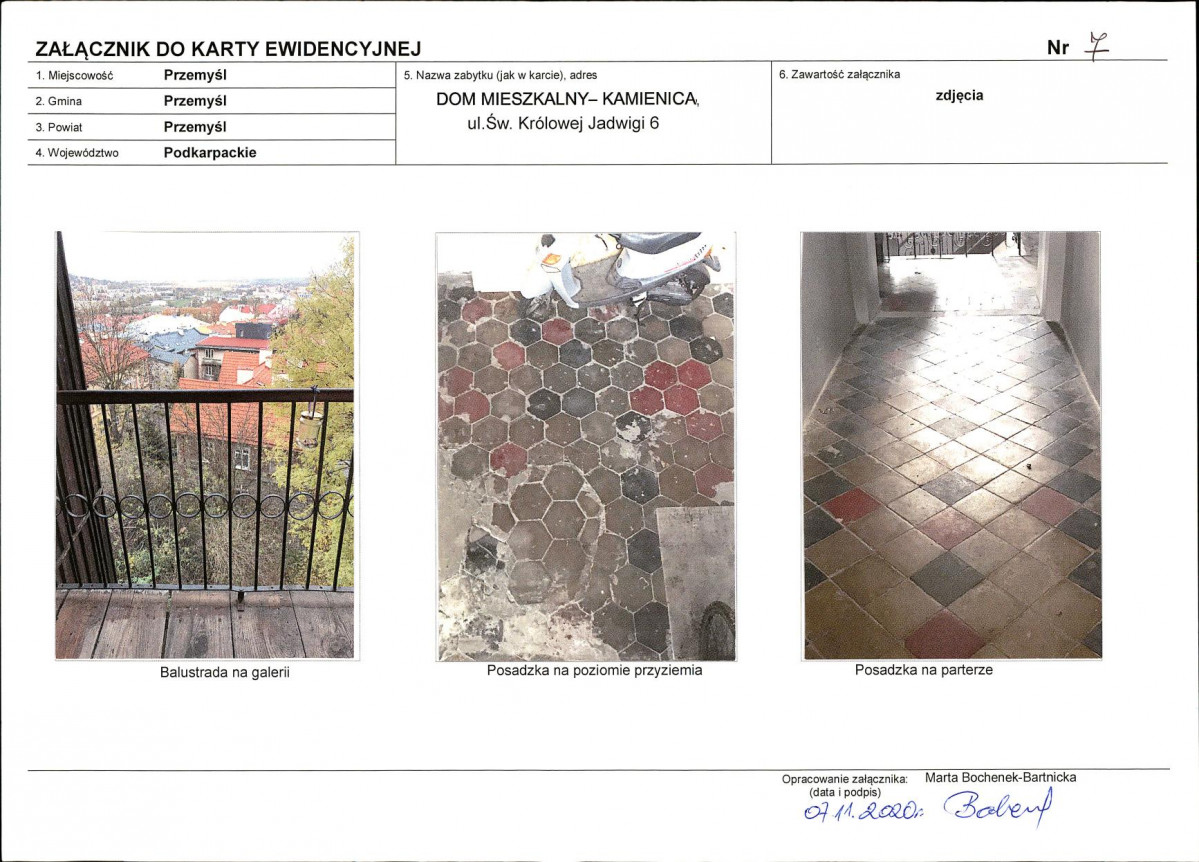 KB - Karta biała, skan nr 11