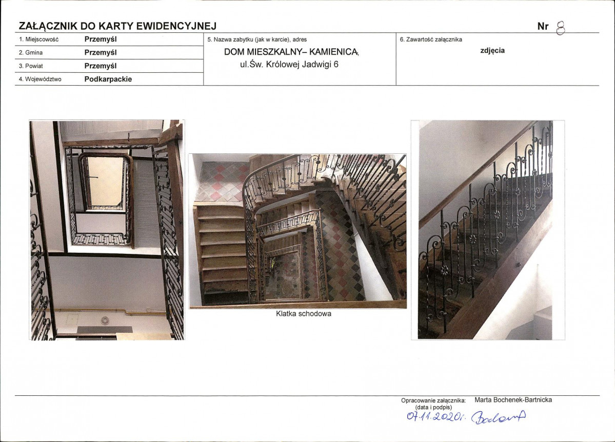 KB - Karta biała, skan nr 12